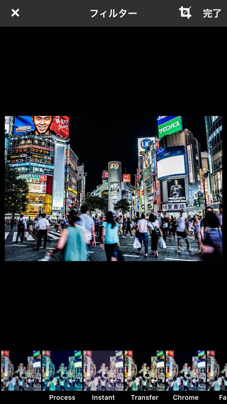 フィルター機能