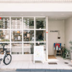 関西写真部SHARE写真展Vol.4 「一瞬は長いと知った」が開催！