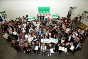 『関西御苗場2018』無事終了しました。個人ではレビュアー賞を獲得！