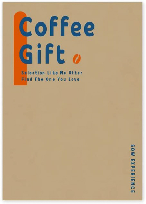 クリスマスギフト