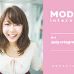 フリーモデル＆現役ナース【藤田彩】プロが語るモデル撮影の世界