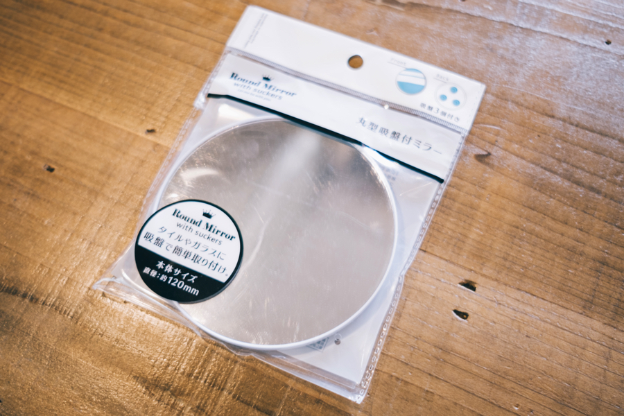 100円アイテム　ポートレート撮影