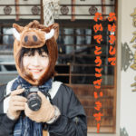 2019年、あけましておめでとうございます！初詣に行ってきました！