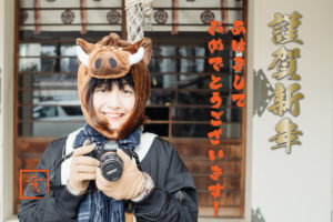 2019年、あけましておめでとうございます！初詣に行ってきました！