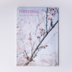 カメラで実績を残したい！写真雑誌 「PHOTOSAI」に作品を投稿してみた