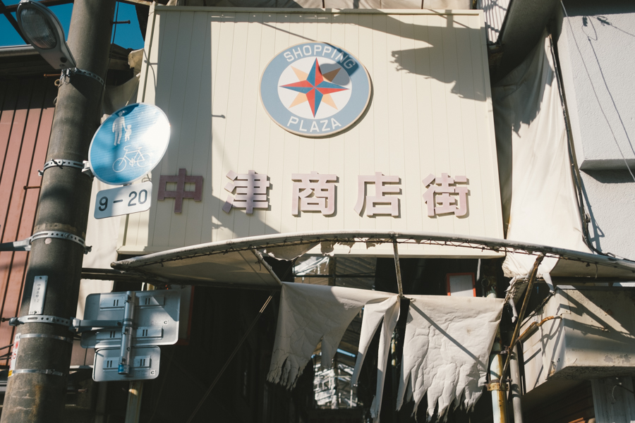 写真家 小野友暉×モデル Minori