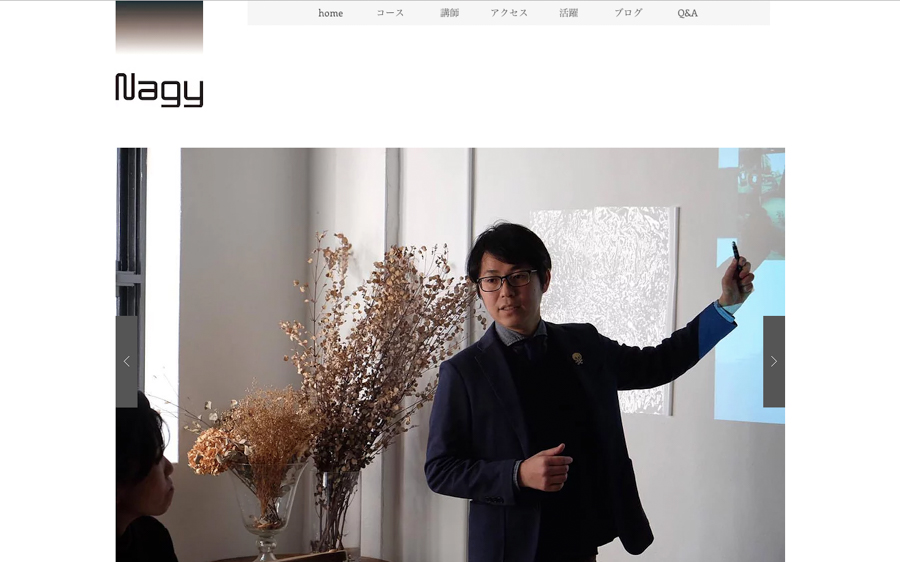 写真表現ラボ Nagy