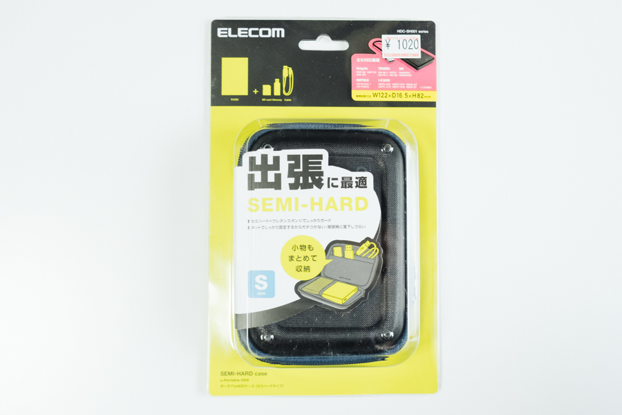 ELECOMのハードケース