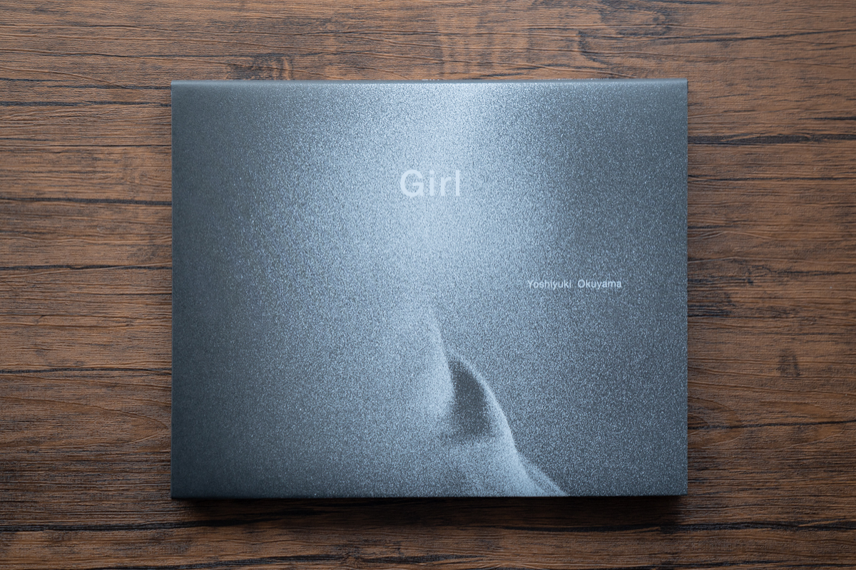 2019年9月に購入した写真集の紹介！奥山由之「Girl」、「我我」、「別冊 月刊冨手麻妙」