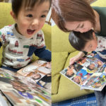 1歳男の子の写真をフォトブックに！富士フイルムで家族の思い出を残す。