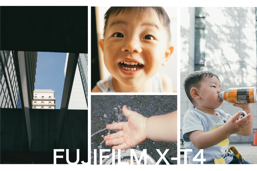 FUJIFILM X-T4が私を真夏の外へ連れ出す日《カメラママ録vol.3》