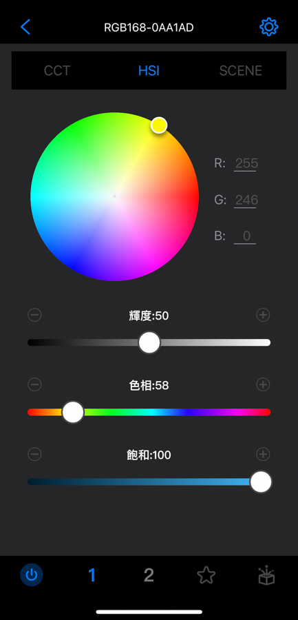 NEEWER RGB 18.3"LEDビデオライト