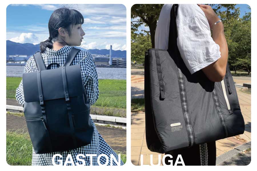 【クーポン掲載】GASTON LUGAの大容量トート＆バックパックをレビュー！