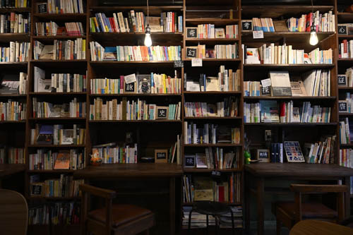 京都のブックカフェ