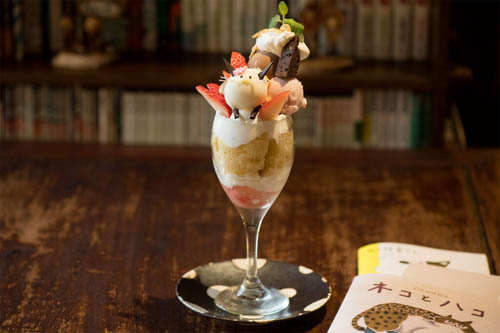 京都のブックカフェ