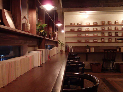 京都のブックカフェ