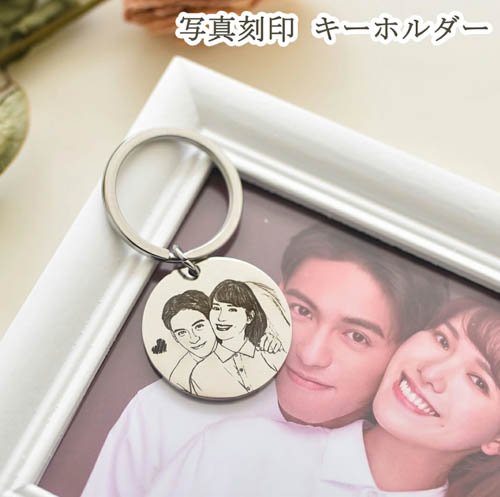 カップルフォトギフト