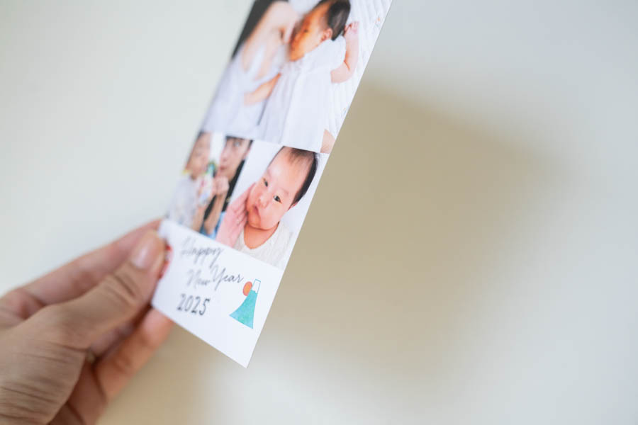 フジカラー年賀状