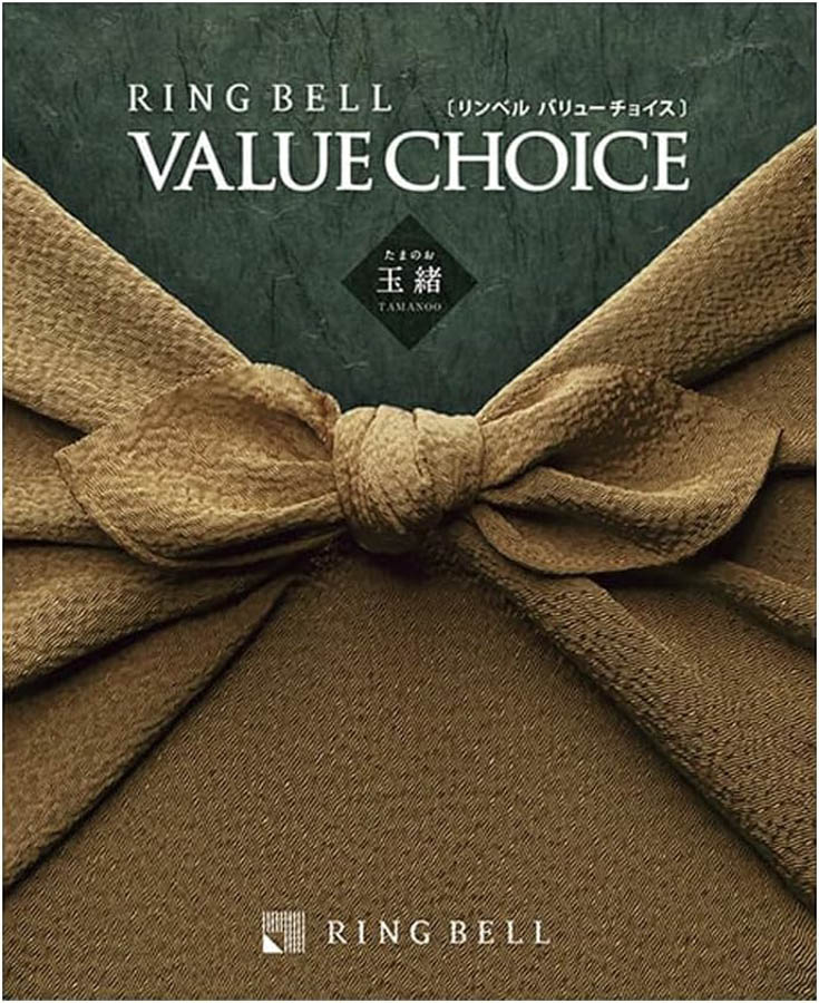 カタログギフト