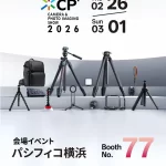 Ulanziの撮影アクセサリーを体験できる！『CP+2026』の注目ポイント