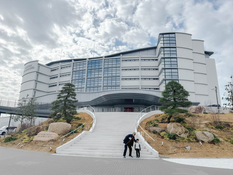 須磨シーワールド