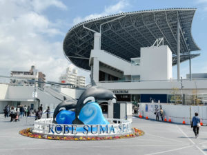 『神戸須磨シーワールドホテル』で2DAYプチ旅行。水族館もグルメも子連れに最高