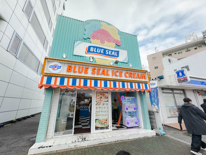 須磨シーワールド