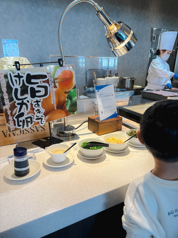 須磨シーワールド