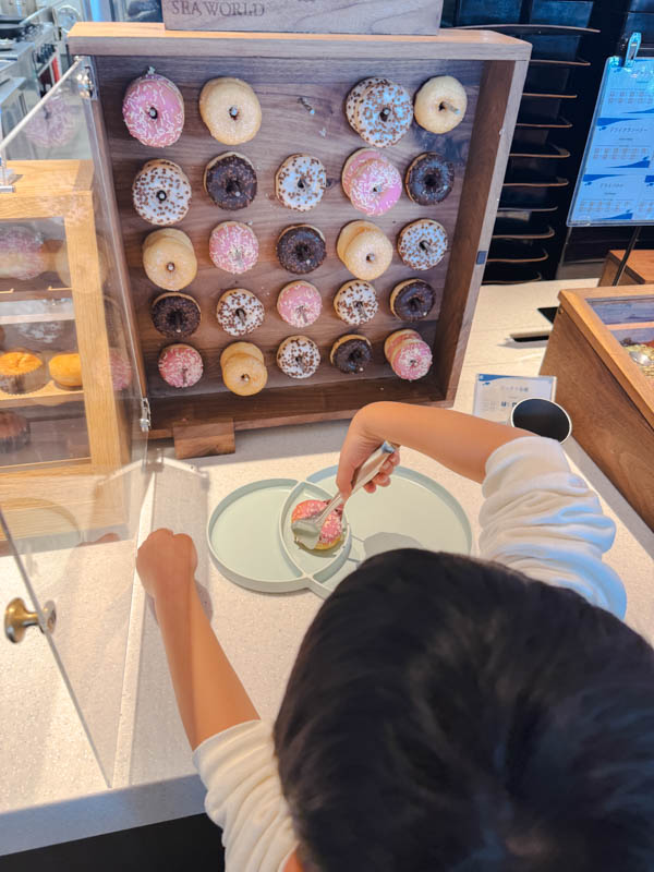 須磨シーワールド