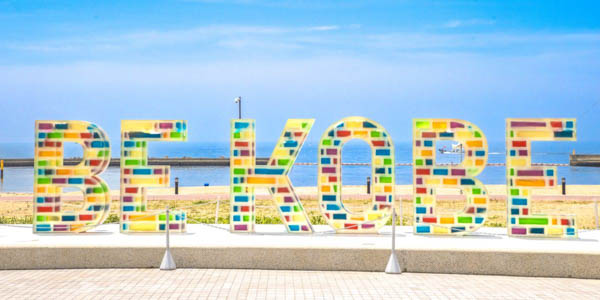 須磨のお出かけスポット