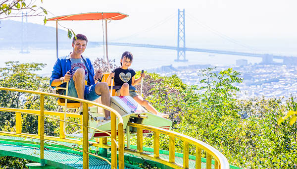 須磨のお出かけスポット